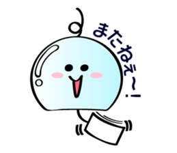 wind bell chan sticker #11765148