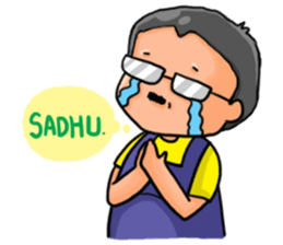 Daddy & Mommy C sticker #11765512