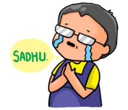 Daddy & Mommy C sticker #11765512