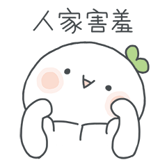 Wonder Girl - Chichi