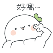 Wonder Girl - Chichi sticker #11765590