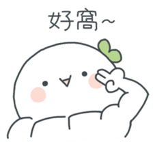 Wonder Girl - Chichi sticker #11765590