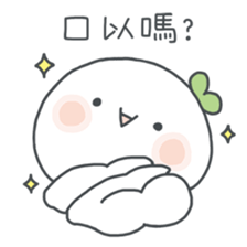 Wonder Girl - Chichi sticker #11765592