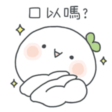 Wonder Girl - Chichi sticker #11765592