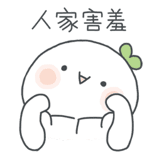 Wonder Girl - Chichi sticker #11765593