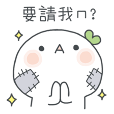 Wonder Girl - Chichi sticker #11765594