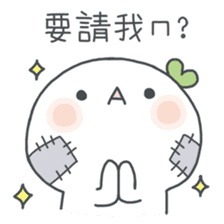 Wonder Girl - Chichi sticker #11765594