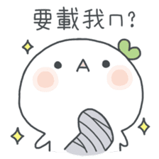 Wonder Girl - Chichi sticker #11765595