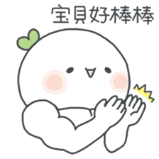 Wonder Girl - Chichi sticker #11765598