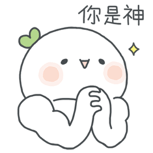 Wonder Girl - Chichi sticker #11765599