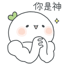 Wonder Girl - Chichi sticker #11765599