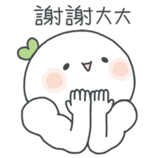 Wonder Girl - Chichi sticker #11765600