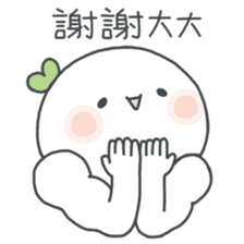 Wonder Girl - Chichi sticker #11765600