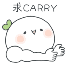 Wonder Girl - Chichi sticker #11765601