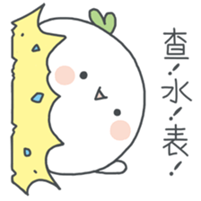 Wonder Girl - Chichi sticker #11765602