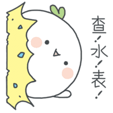 Wonder Girl - Chichi sticker #11765602