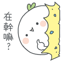 Wonder Girl - Chichi sticker #11765603