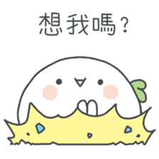 Wonder Girl - Chichi sticker #11765604