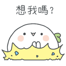 Wonder Girl - Chichi sticker #11765604