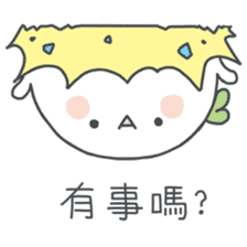 Wonder Girl - Chichi sticker #11765605