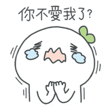 Wonder Girl - Chichi sticker #11765607