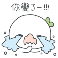 Wonder Girl - Chichi sticker #11765608