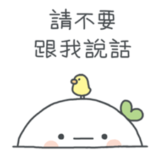 Wonder Girl - Chichi sticker #11765609