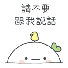 Wonder Girl - Chichi sticker #11765609