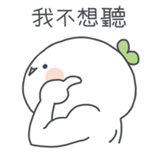 Wonder Girl - Chichi sticker #11765610