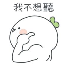 Wonder Girl - Chichi sticker #11765610