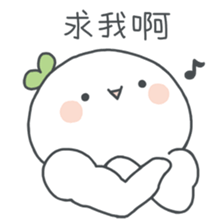 Wonder Girl - Chichi sticker #11765612