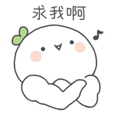 Wonder Girl - Chichi sticker #11765612