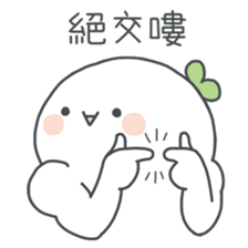 Wonder Girl - Chichi sticker #11765613