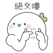 Wonder Girl - Chichi sticker #11765613