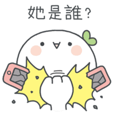 Wonder Girl - Chichi sticker #11765614