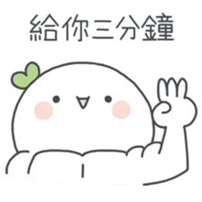 Wonder Girl - Chichi sticker #11765615