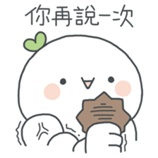 Wonder Girl - Chichi sticker #11765616