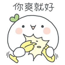 Wonder Girl - Chichi sticker #11765617