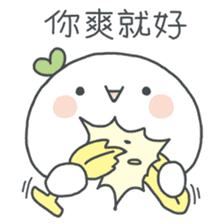 Wonder Girl - Chichi sticker #11765617