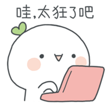 Wonder Girl - Chichi sticker #11765618