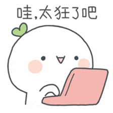 Wonder Girl - Chichi sticker #11765618