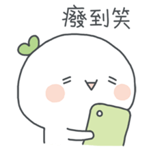 Wonder Girl - Chichi sticker #11765619