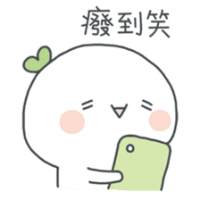 Wonder Girl - Chichi sticker #11765619