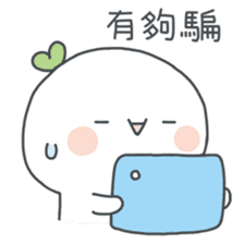 Wonder Girl - Chichi sticker #11765620