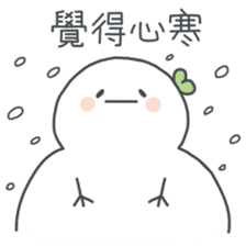 Wonder Girl - Chichi sticker #11765622