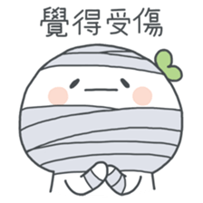 Wonder Girl - Chichi sticker #11765623