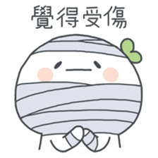 Wonder Girl - Chichi sticker #11765623