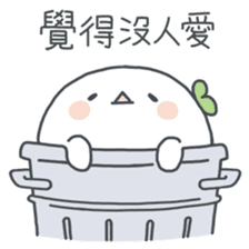 Wonder Girl - Chichi sticker #11765624