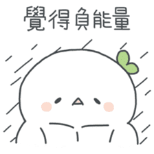 Wonder Girl - Chichi sticker #11765625