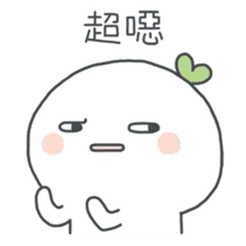 Wonder Girl - Chichi sticker #11765626